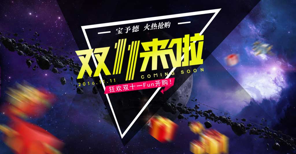 Life Eco PCR儀|COLOUR| e-HC電動(dòng)大容量移液器，雙十一年底Fun開(kāi)購！