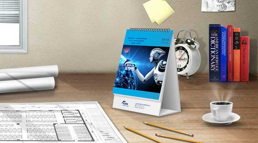 【送臺歷】迎接2018年，你缺的是一本“臺歷”！