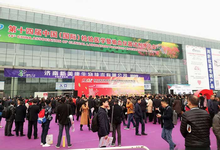 CACLP春季會(huì )完美收官，寶予德約您共創(chuàng  )未來(lái)！