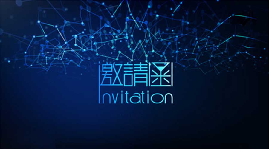 【BIO-DL】寶予德誠邀您參加第49屆全國高教儀器設備展示會(huì )