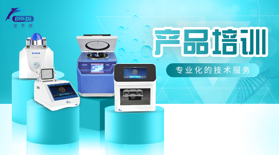 【培訓回顧】督導開(kāi)拓之路，繼續齊行并進(jìn)