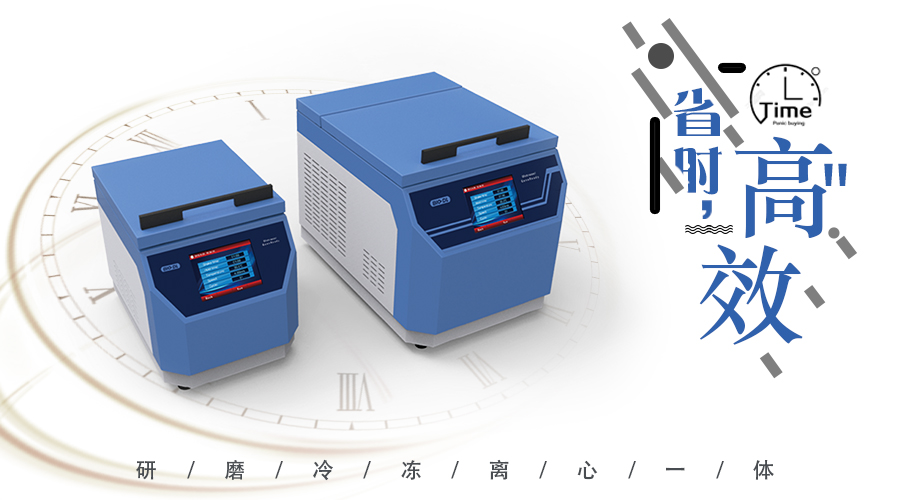 2018，如何做一個(gè)高效的時(shí)間管理者